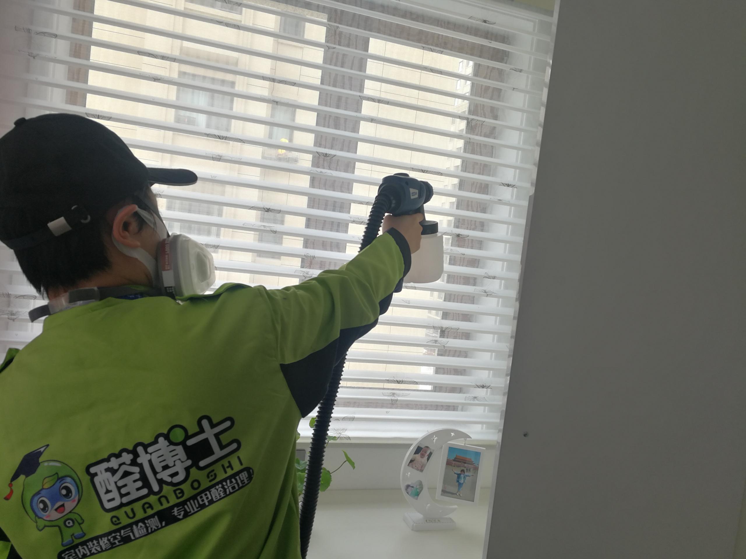 北塔汇宏悦澜湾小区除甲醛甲醛治理公司