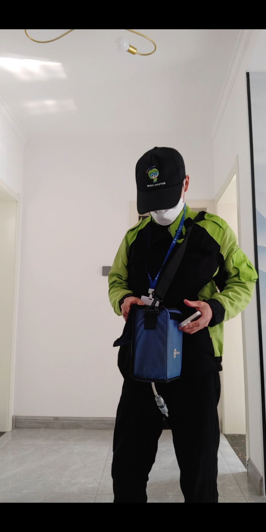 北塔中海国际南庄小区测甲醛 甲醛检测公司